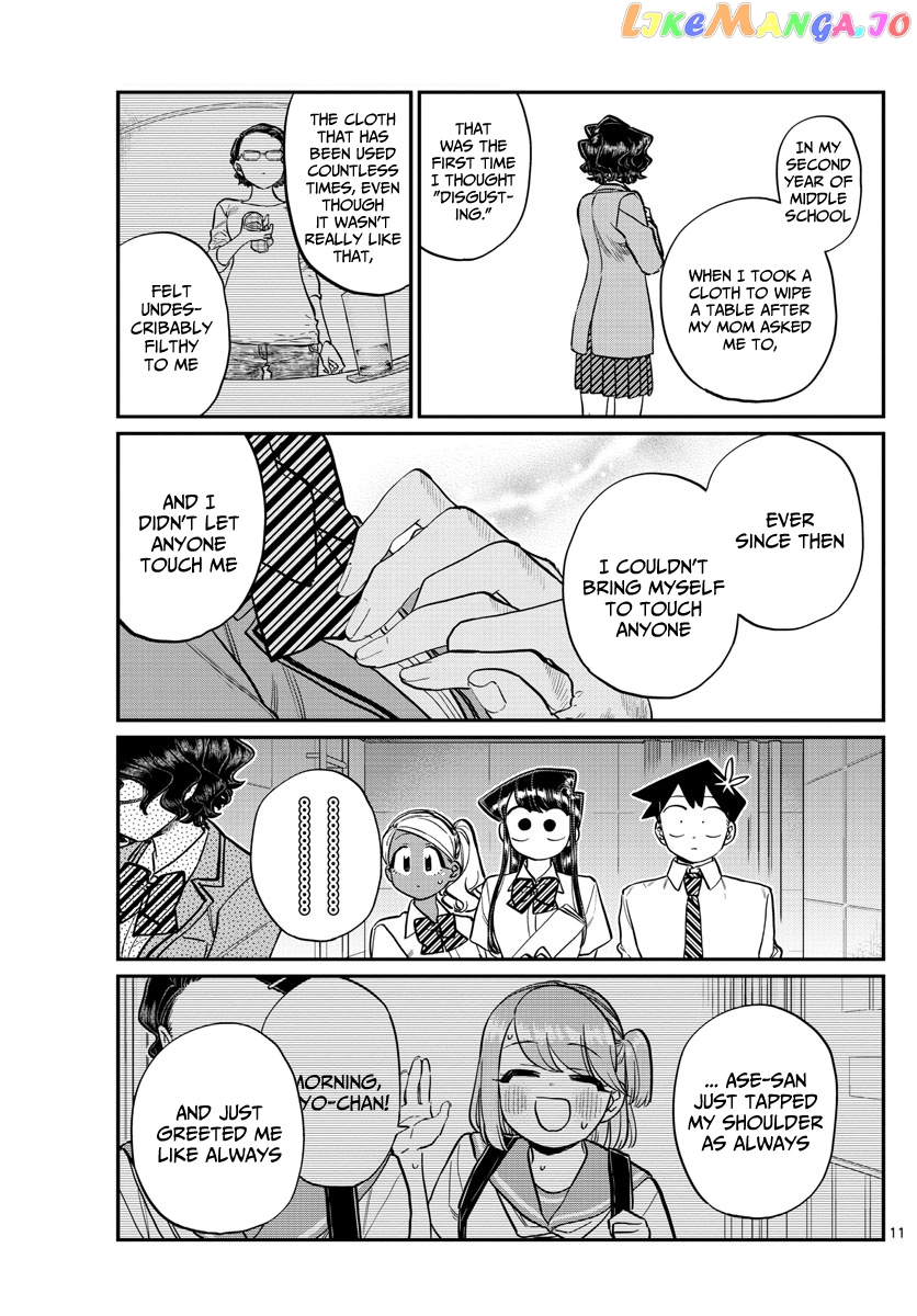 Komi-san wa Komyushou Desu chapter 202 - page 12