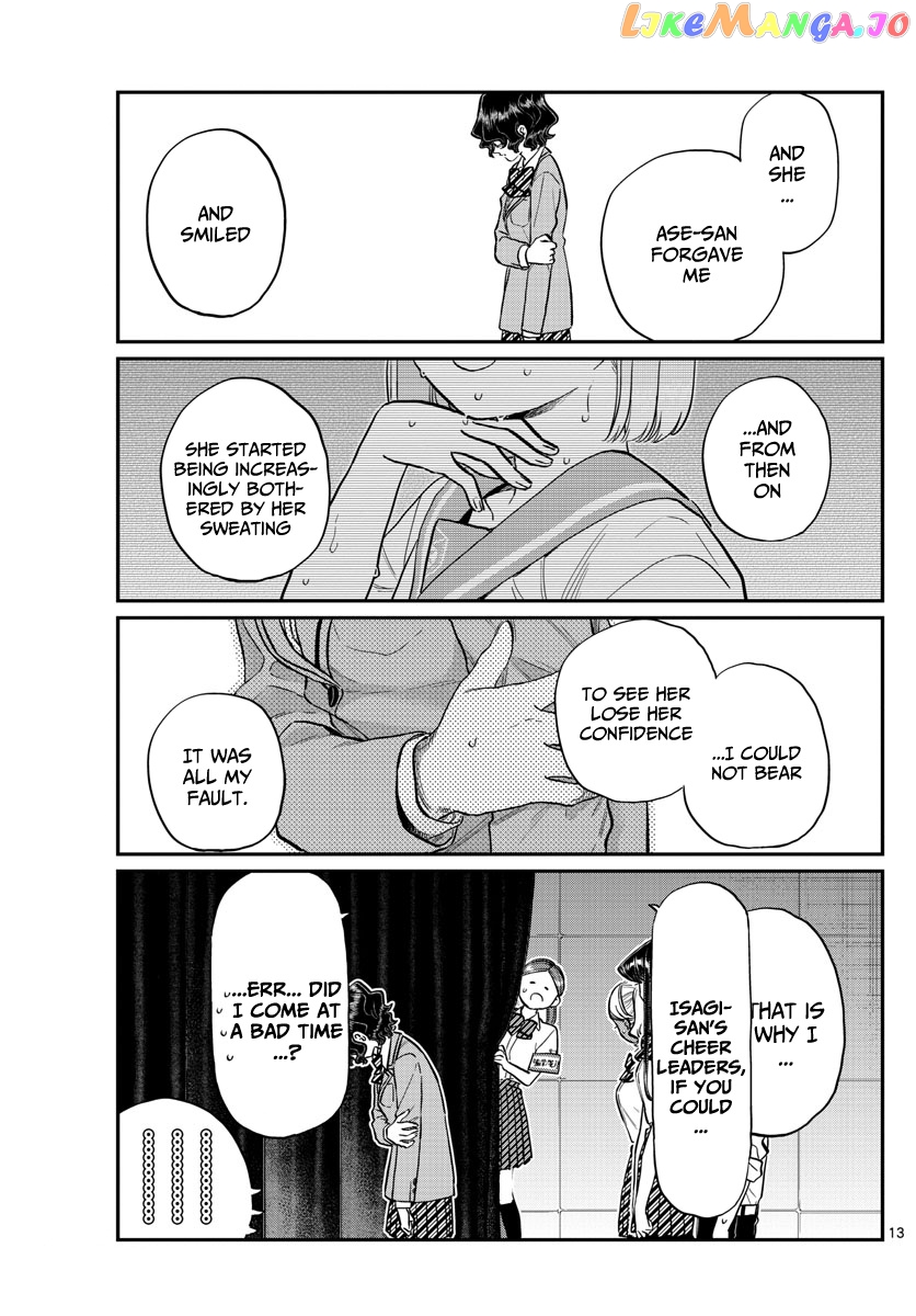 Komi-san wa Komyushou Desu chapter 202 - page 14