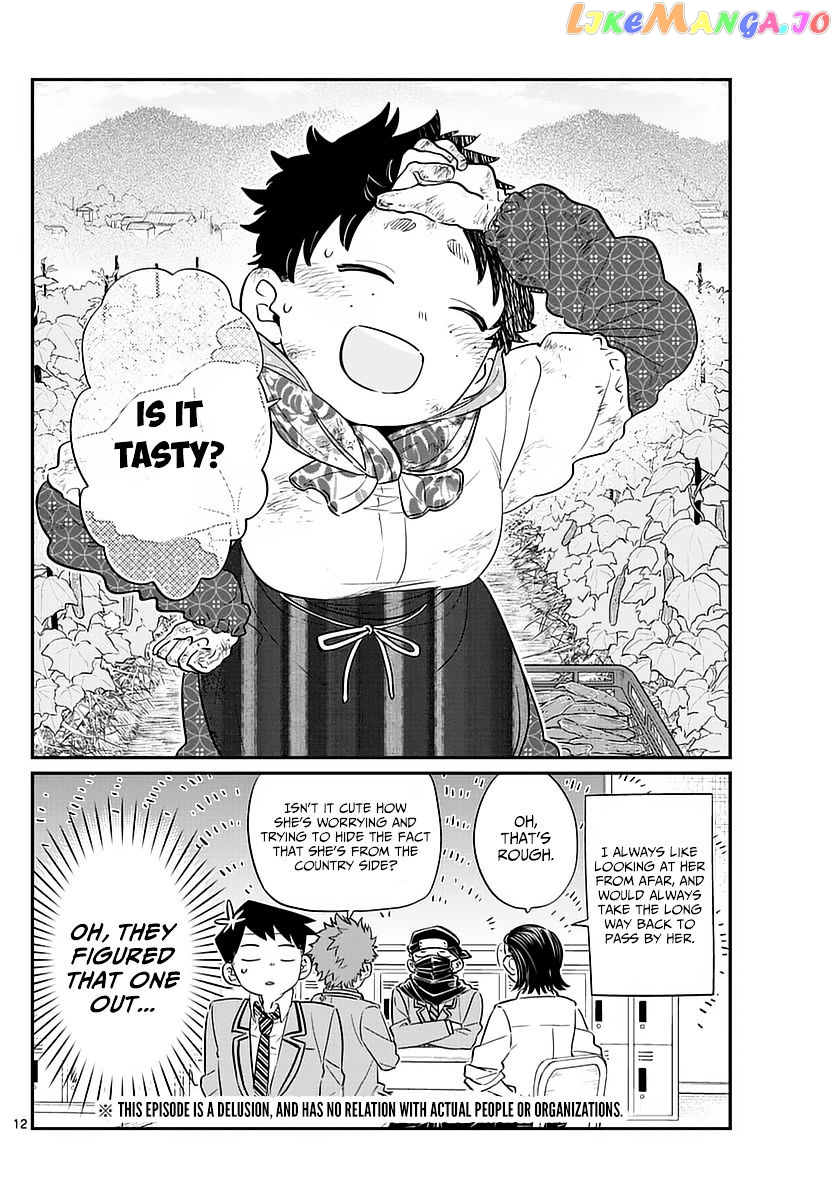 Komi-san wa Komyushou Desu chapter 75 - page 12