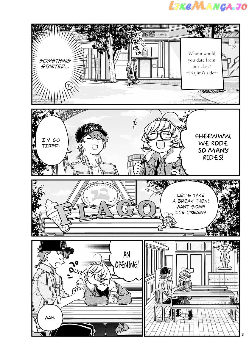 Komi-san wa Komyushou Desu chapter 75 - page 3
