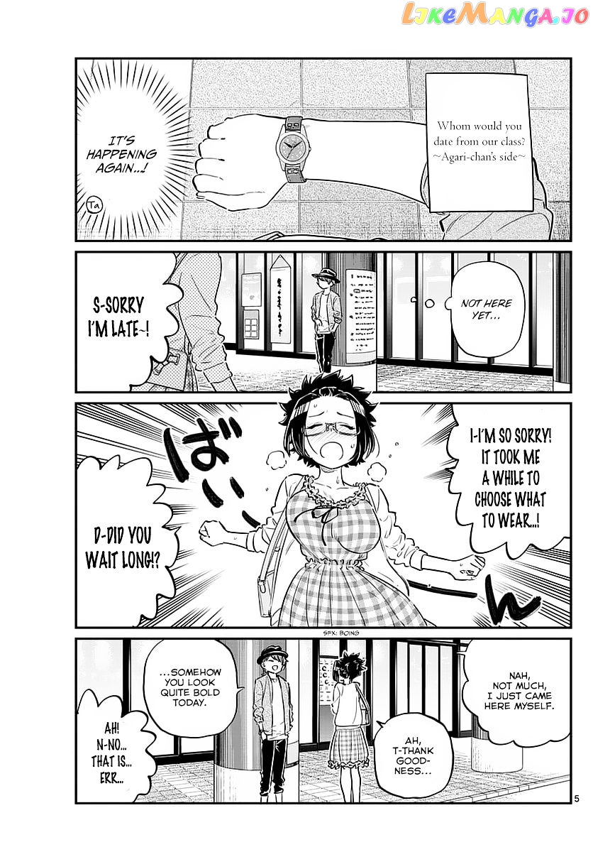 Komi-san wa Komyushou Desu chapter 75 - page 5