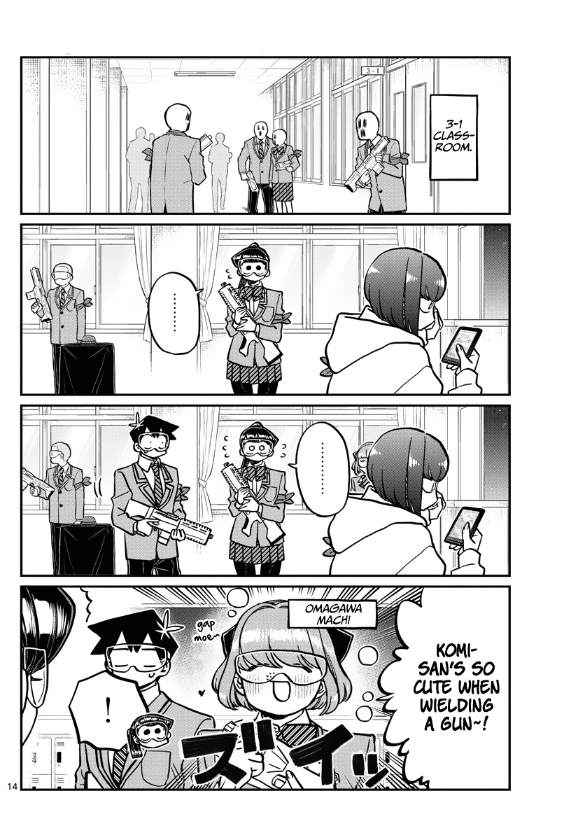 Komi-san wa Komyushou Desu chapter 331 - page 14