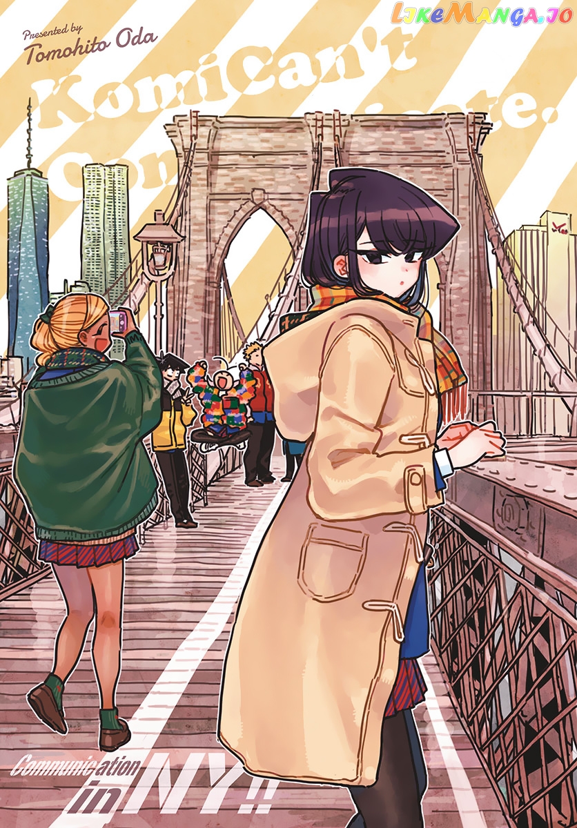 Komi-san wa Komyushou Desu chapter 278 - page 1