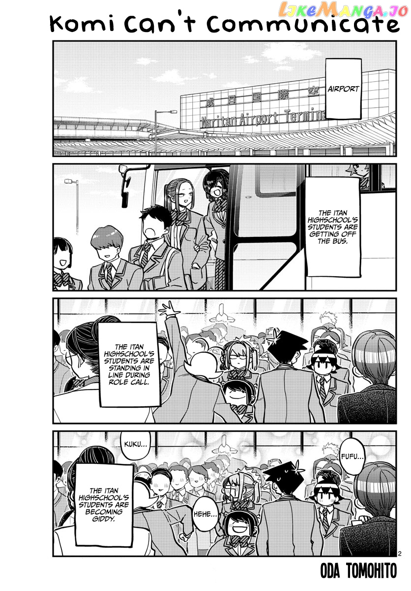 Komi-san wa Komyushou Desu chapter 278 - page 2