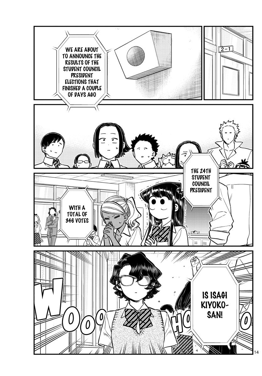 Komi-san wa Komyushou Desu chapter 203 - page 14
