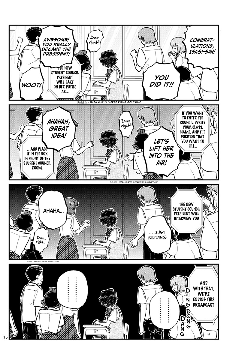 Komi-san wa Komyushou Desu chapter 203 - page 15