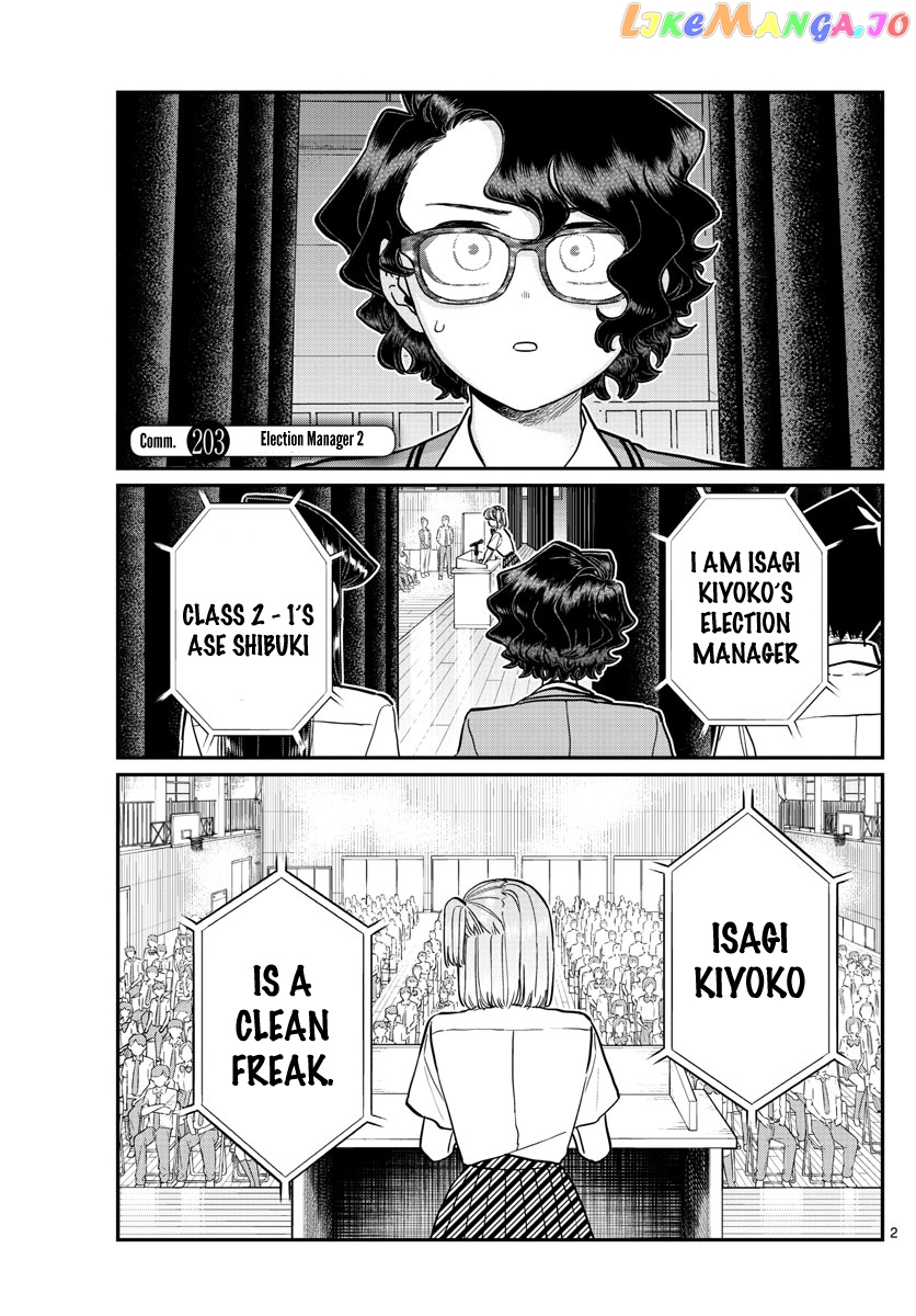 Komi-san wa Komyushou Desu chapter 203 - page 2