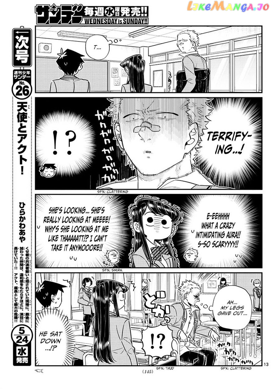 Komi-san wa Komyushou Desu chapter 76 - page 13
