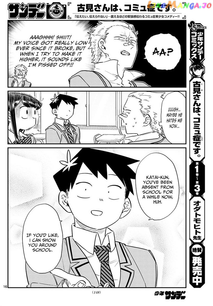 Komi-san wa Komyushou Desu chapter 76 - page 16