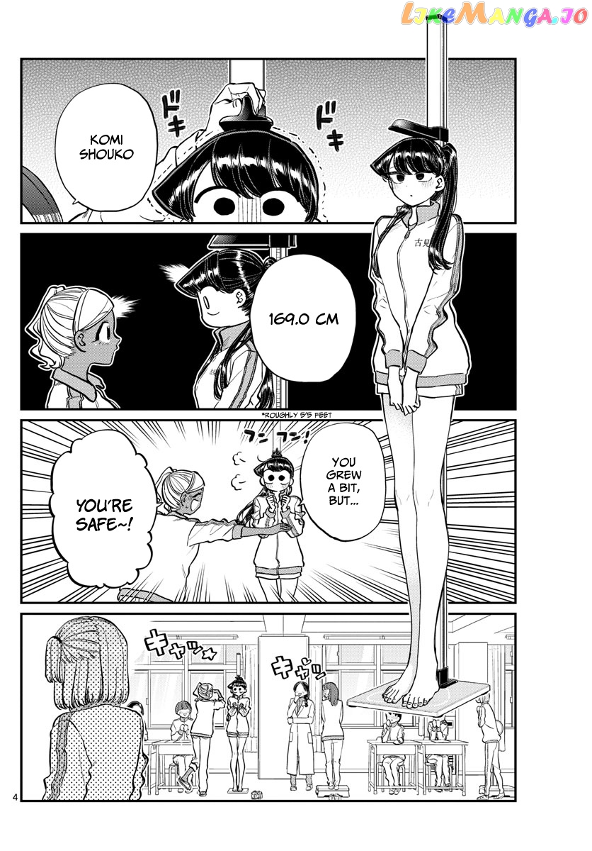 Komi-san wa Komyushou Desu chapter 204 - page 4