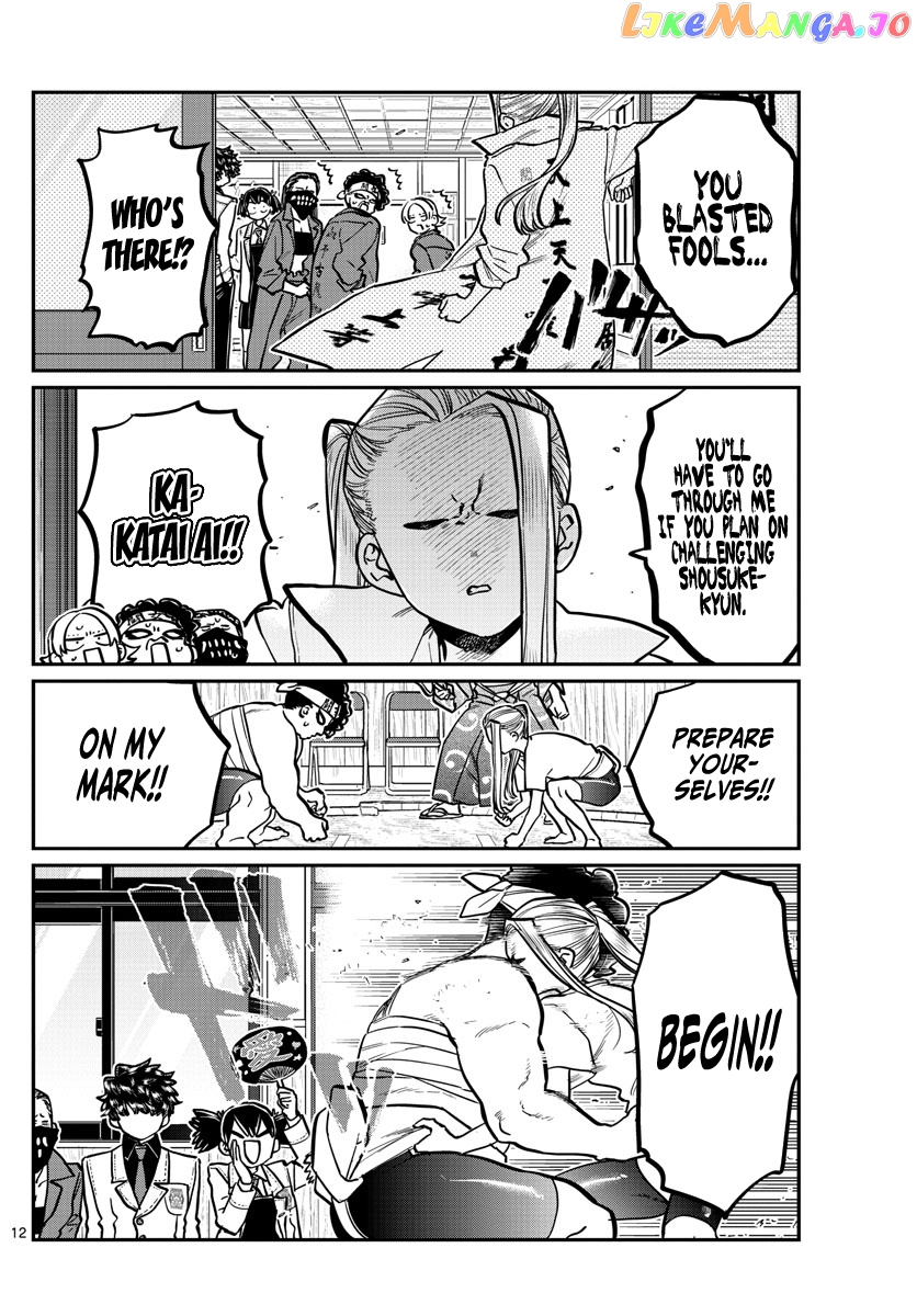 Komi-san wa Komyushou Desu chapter 244 - page 12