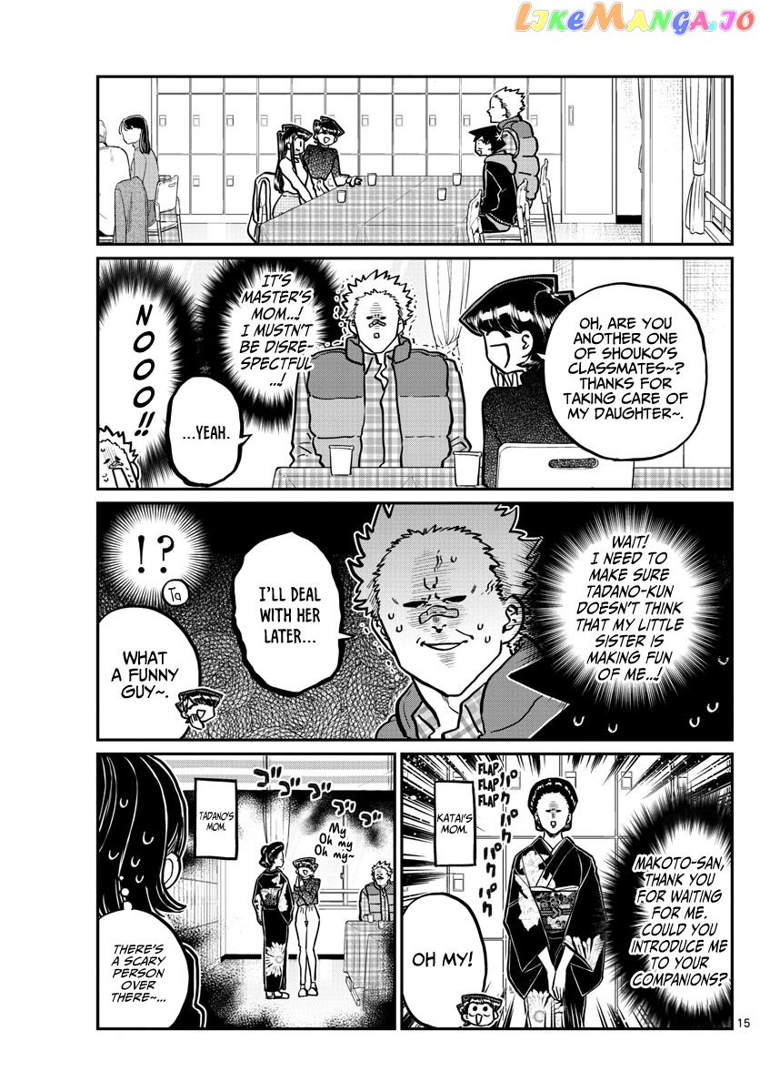 Komi-san wa Komyushou Desu chapter 244 - page 15