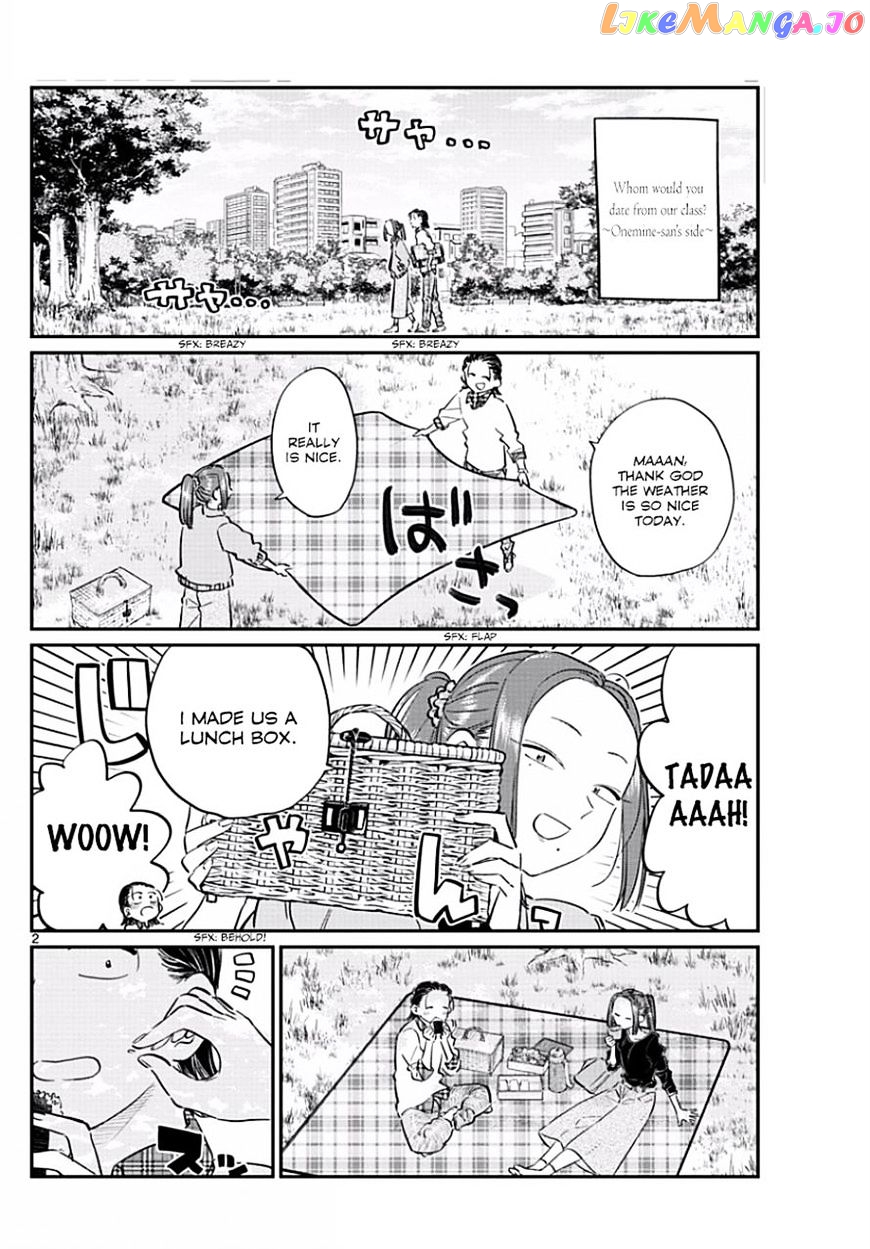Komi-san wa Komyushou Desu chapter 77 - page 2