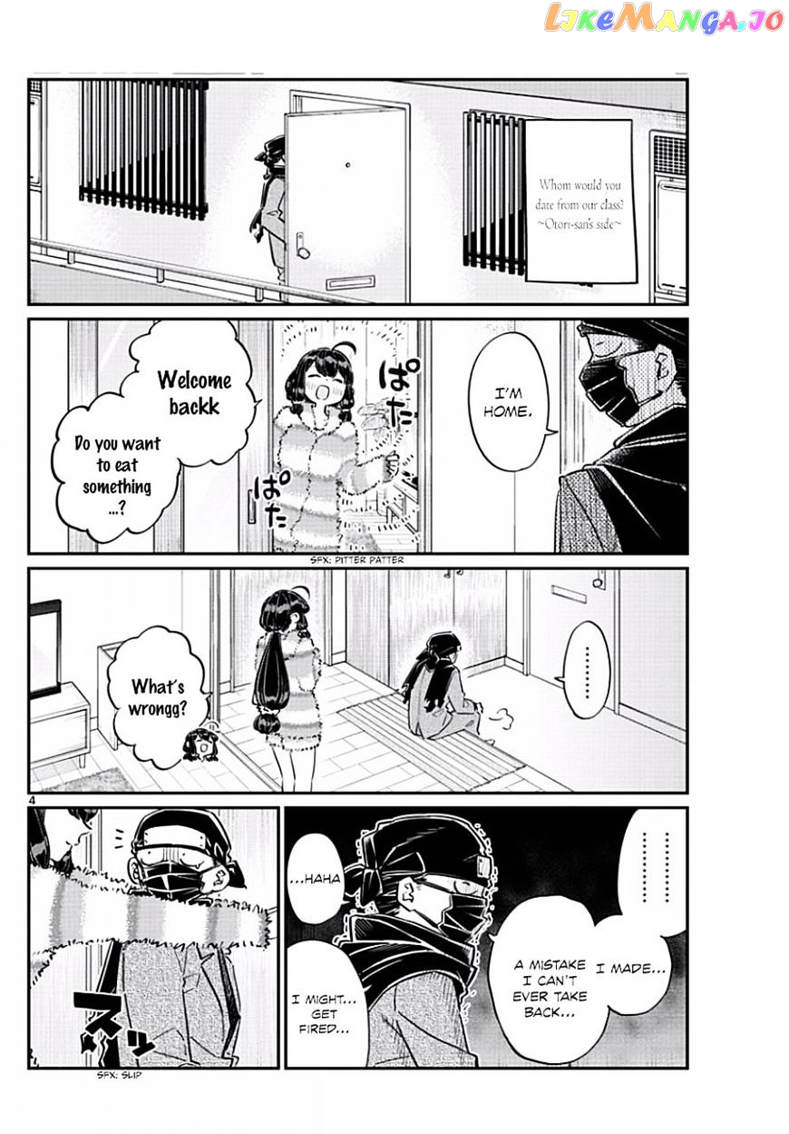 Komi-san wa Komyushou Desu chapter 77 - page 4
