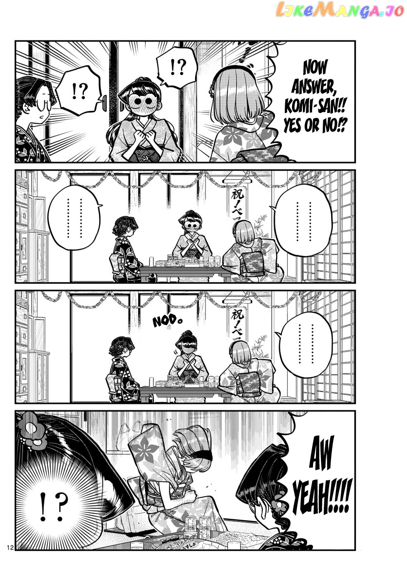 Komi-san wa Komyushou Desu chapter 245 - page 12