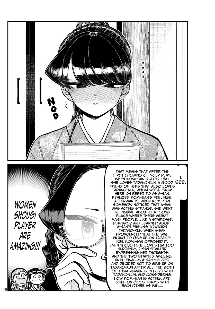 Komi-san wa Komyushou Desu chapter 245 - page 16