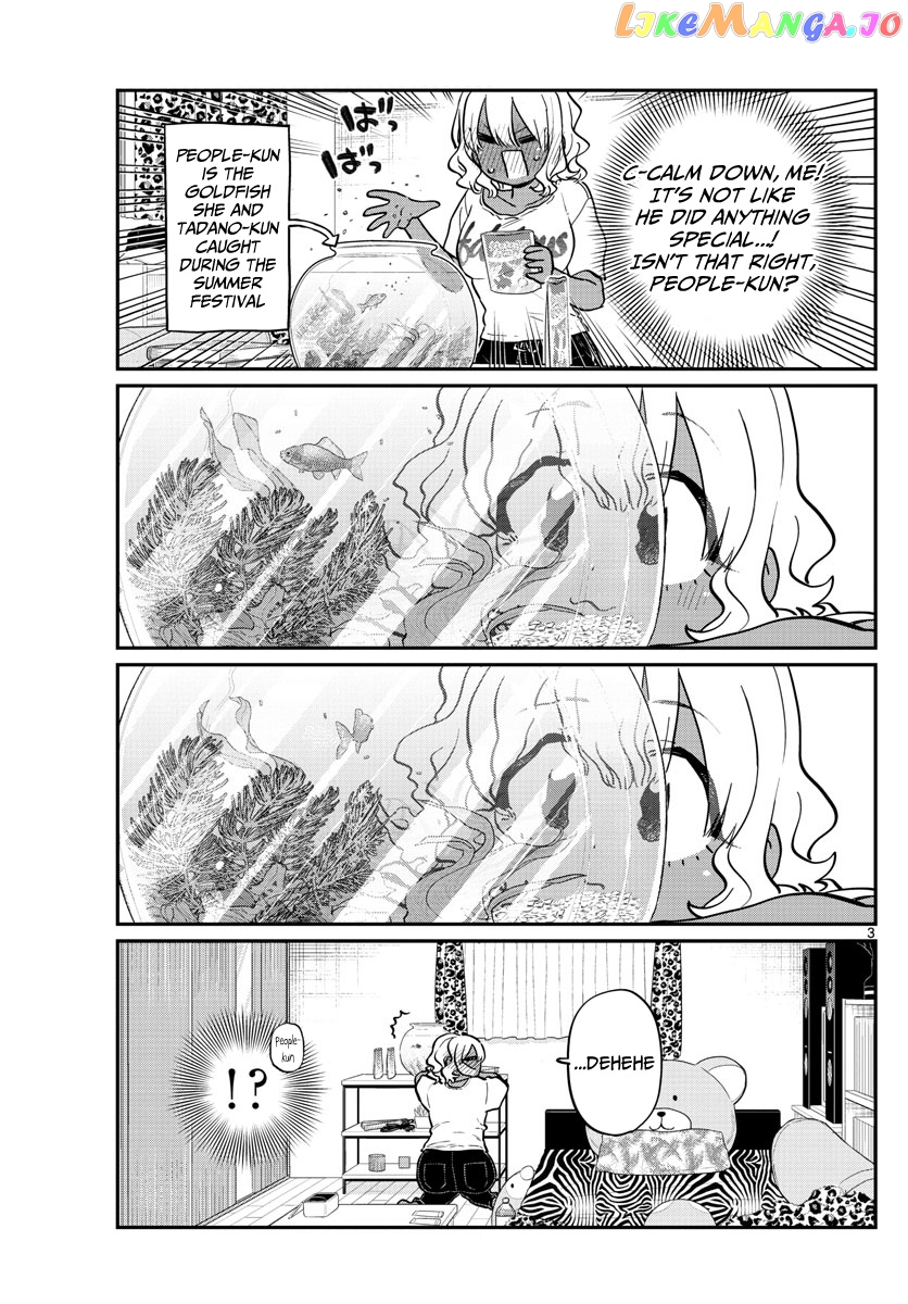 Komi-san wa Komyushou Desu chapter 206 - page 3