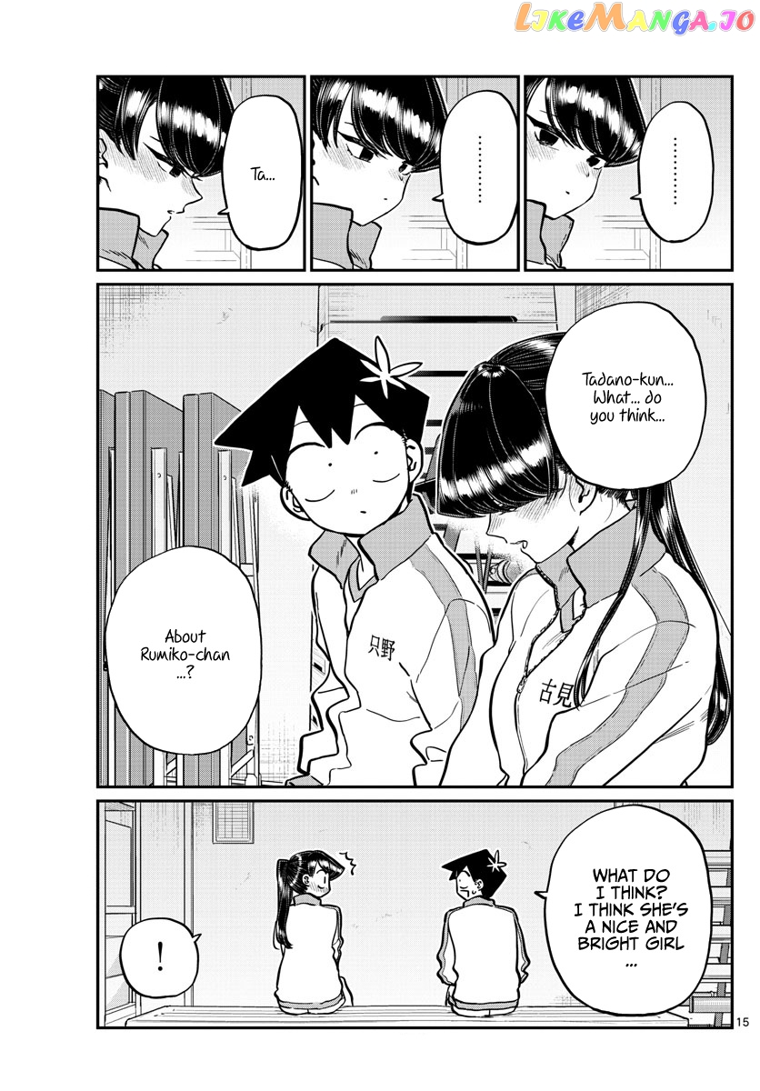 Komi-san wa Komyushou Desu chapter 246 - page 15