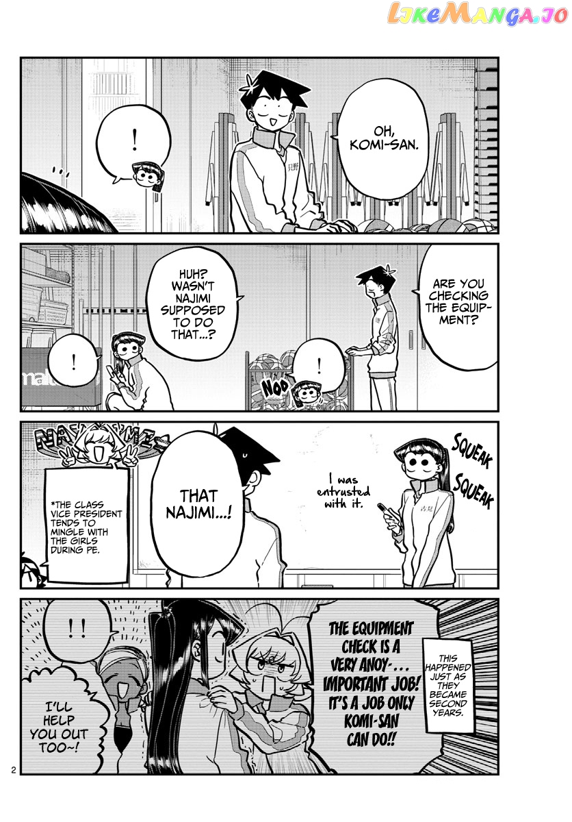 Komi-san wa Komyushou Desu chapter 246 - page 2