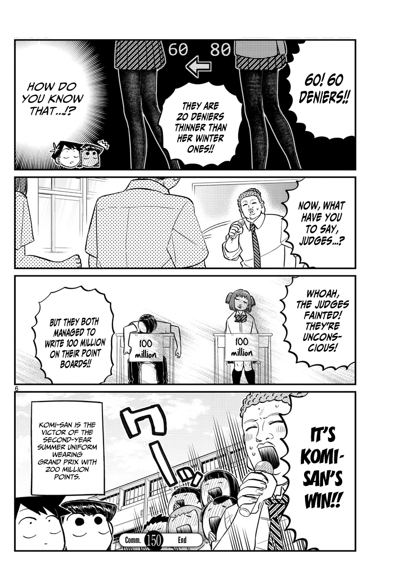 Komi-san wa Komyushou Desu chapter 150 - page 6