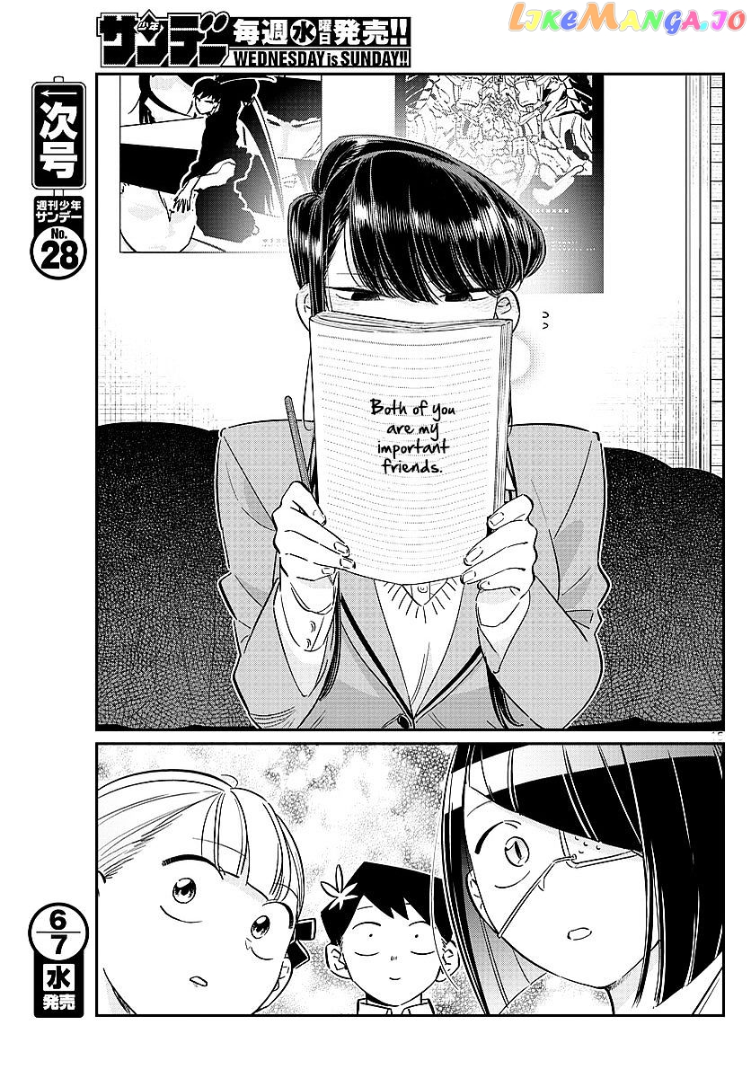 Komi-san wa Komyushou Desu chapter 79 - page 9