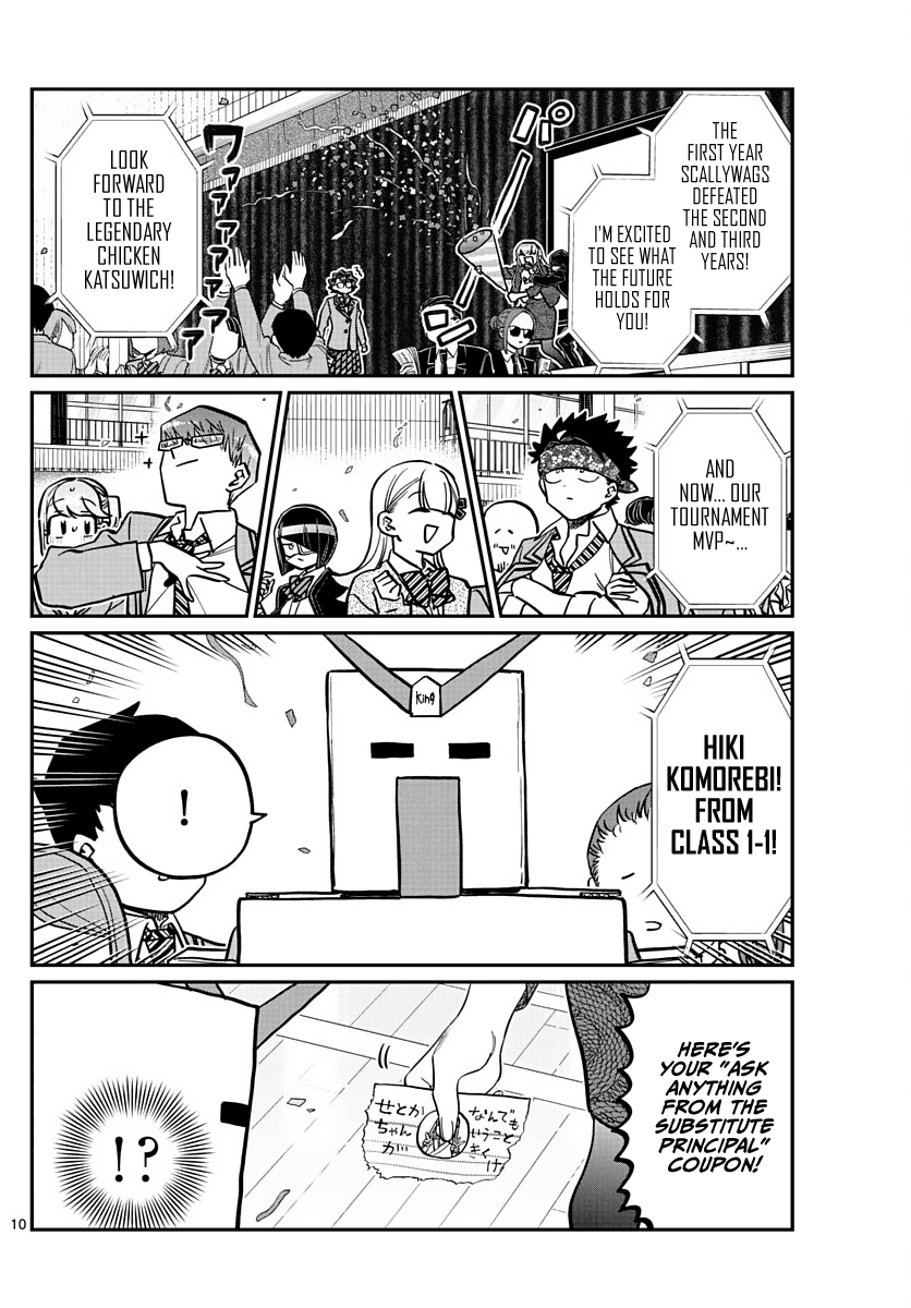 Komi-san wa Komyushou Desu chapter 334 - page 10