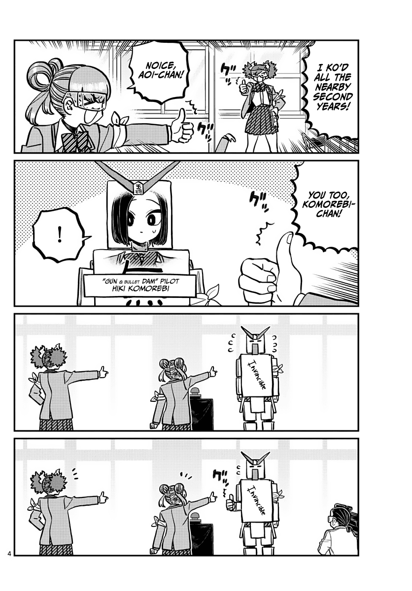 Komi-san wa Komyushou Desu chapter 334 - page 4