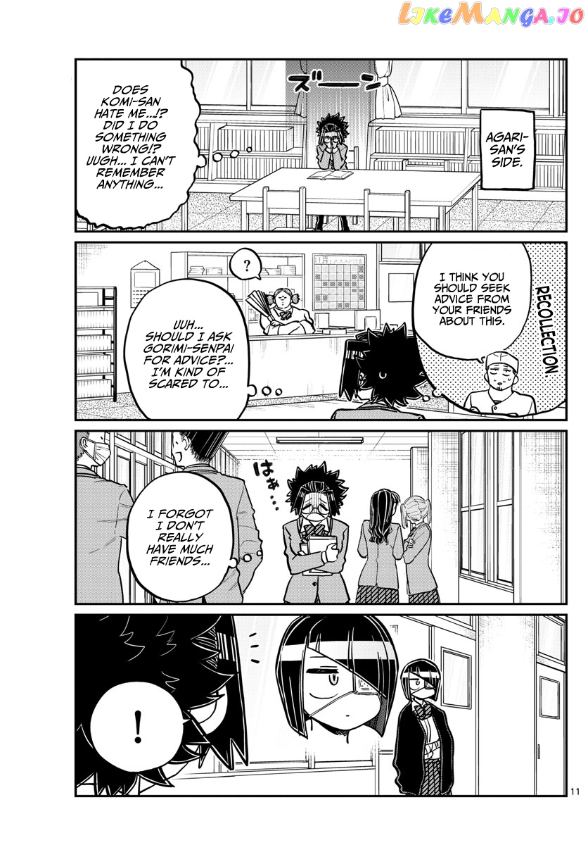 Komi-san wa Komyushou Desu chapter 247 - page 11