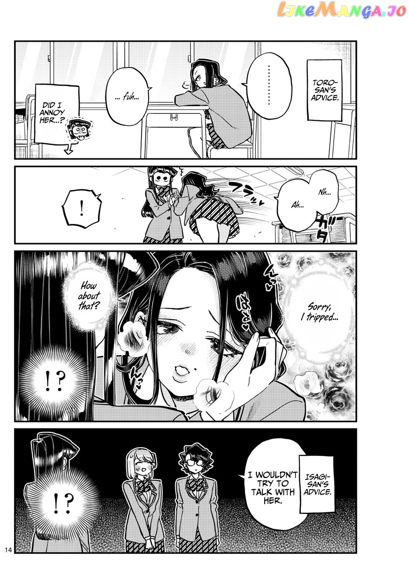 Komi-san wa Komyushou Desu chapter 247 - page 14