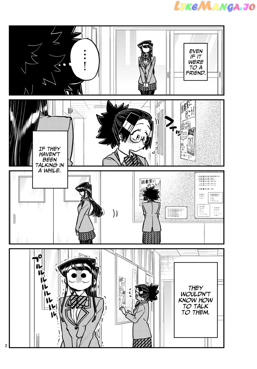 Komi-san wa Komyushou Desu chapter 247 - page 2