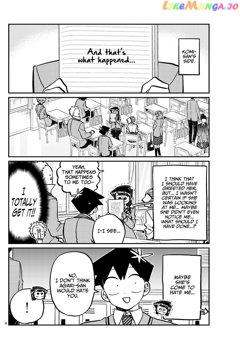 Komi-san wa Komyushou Desu chapter 247 - page 4