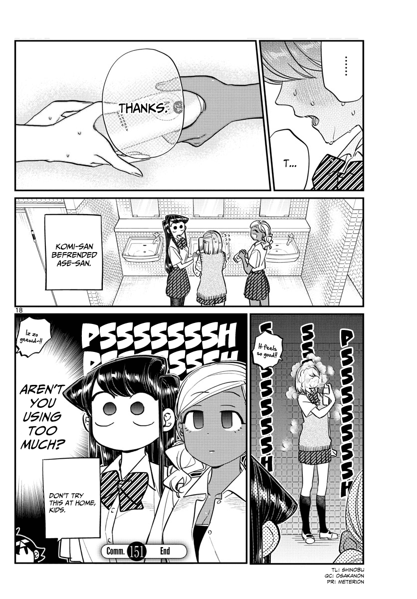 Komi-san wa Komyushou Desu chapter 151 - page 12