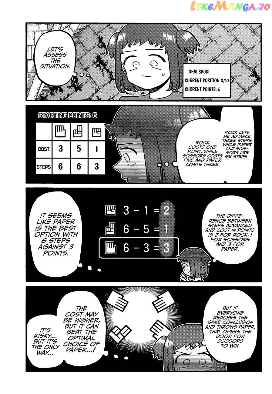 Komi-san wa Komyushou Desu chapter 394 - page 9
