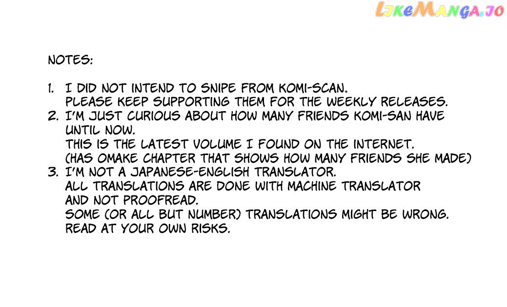 Komi-san wa Komyushou Desu chapter 207.5 - page 3