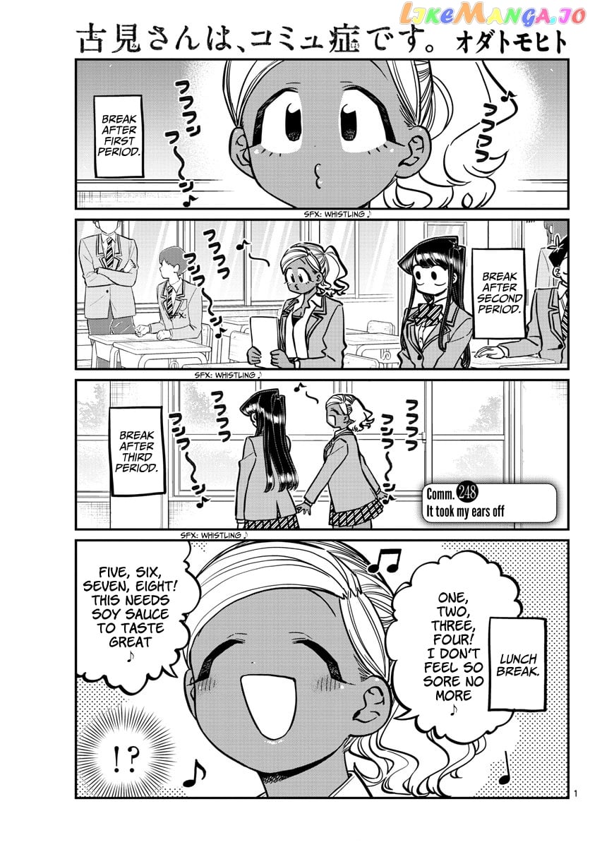Komi-san wa Komyushou Desu chapter 248 - page 1