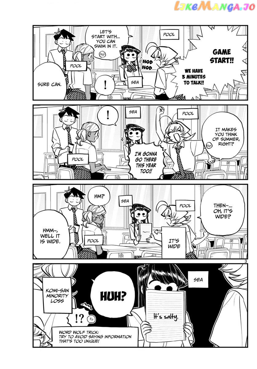 Komi-san wa Komyushou Desu chapter 152 - page 3