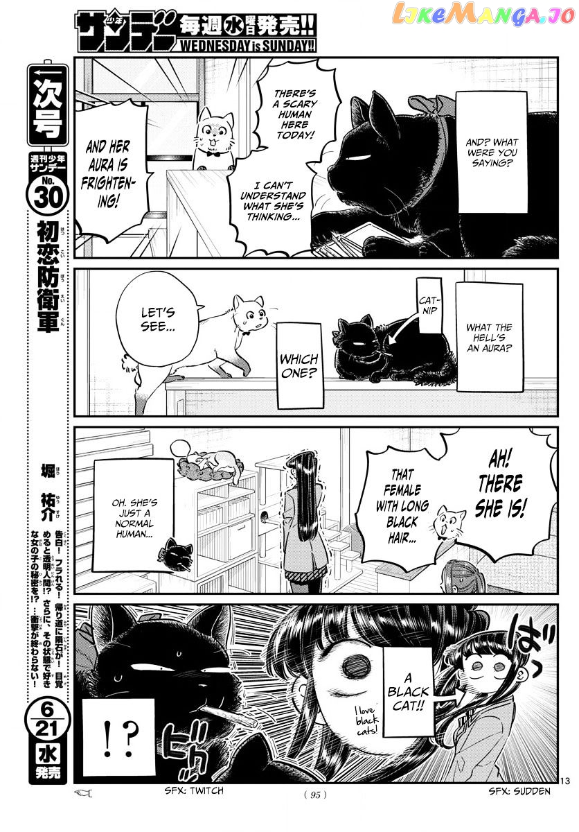 Komi-san wa Komyushou Desu chapter 81 - page 13