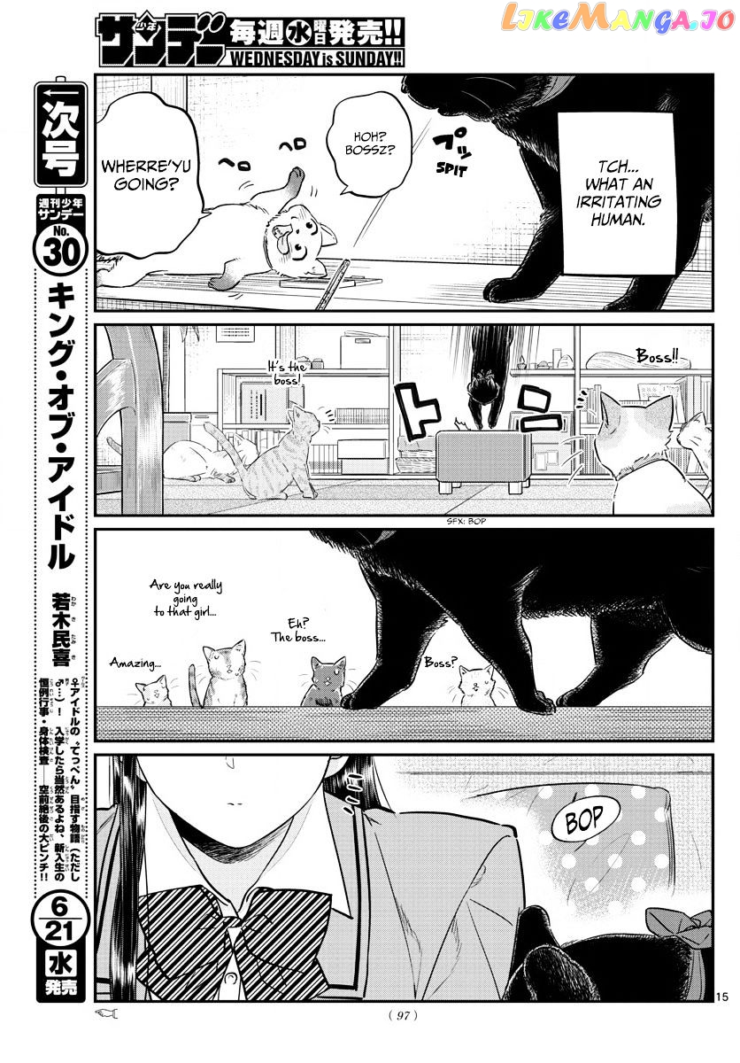 Komi-san wa Komyushou Desu chapter 81 - page 15