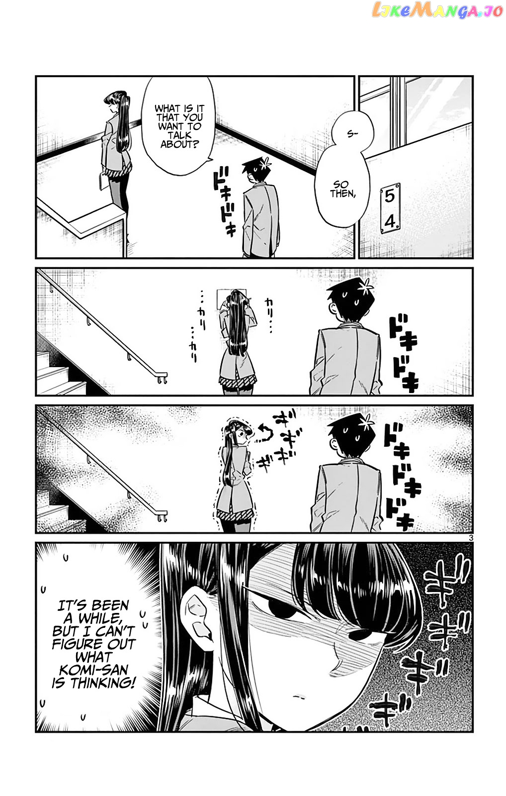 Komi-san wa Komyushou Desu chapter 26 - page 3