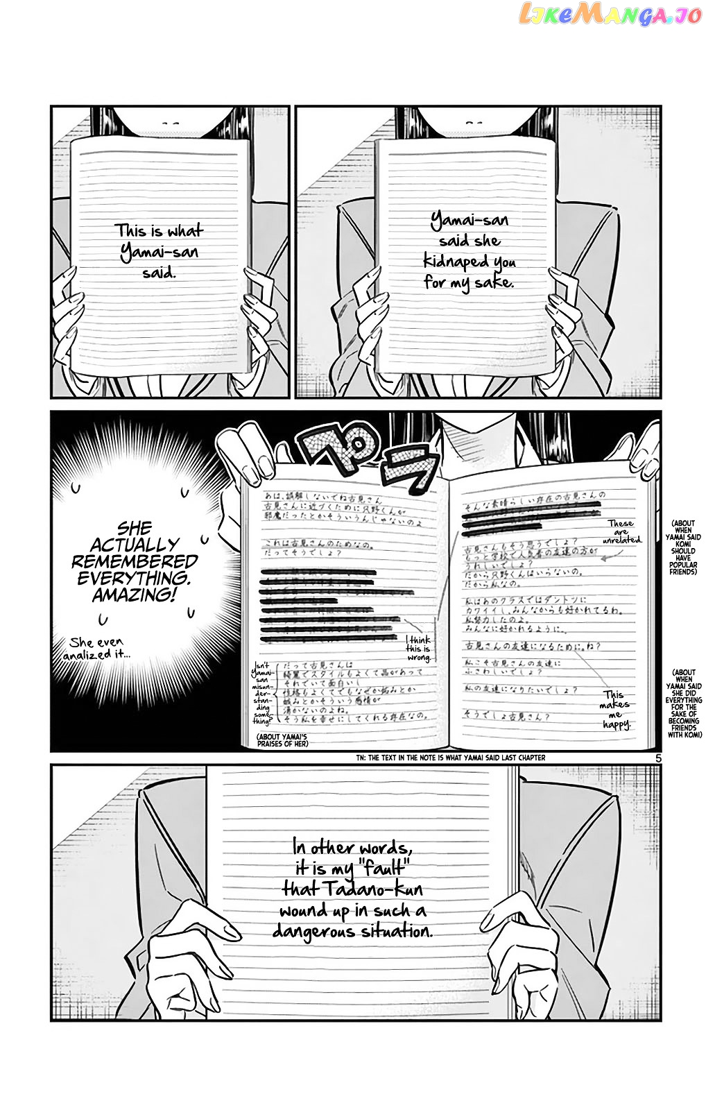 Komi-san wa Komyushou Desu chapter 26 - page 5