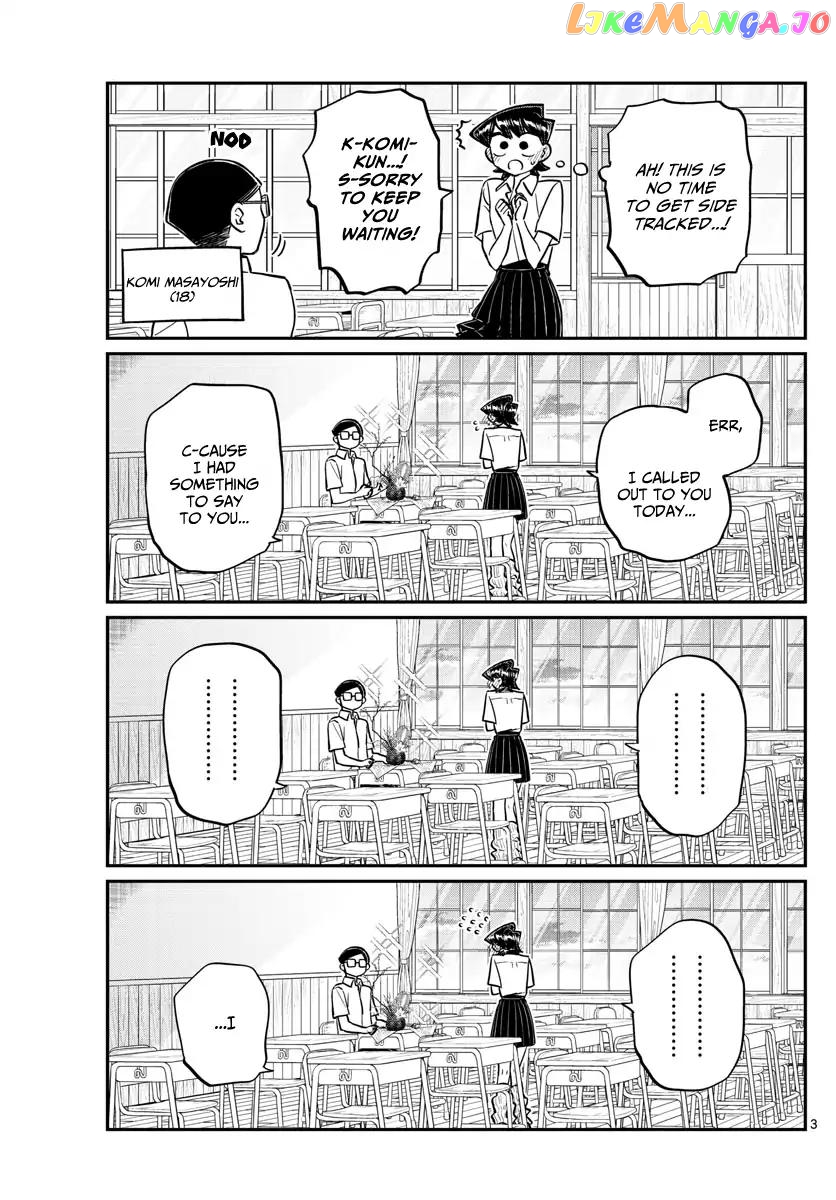 Komi-san wa Komyushou Desu chapter 153 - page 3