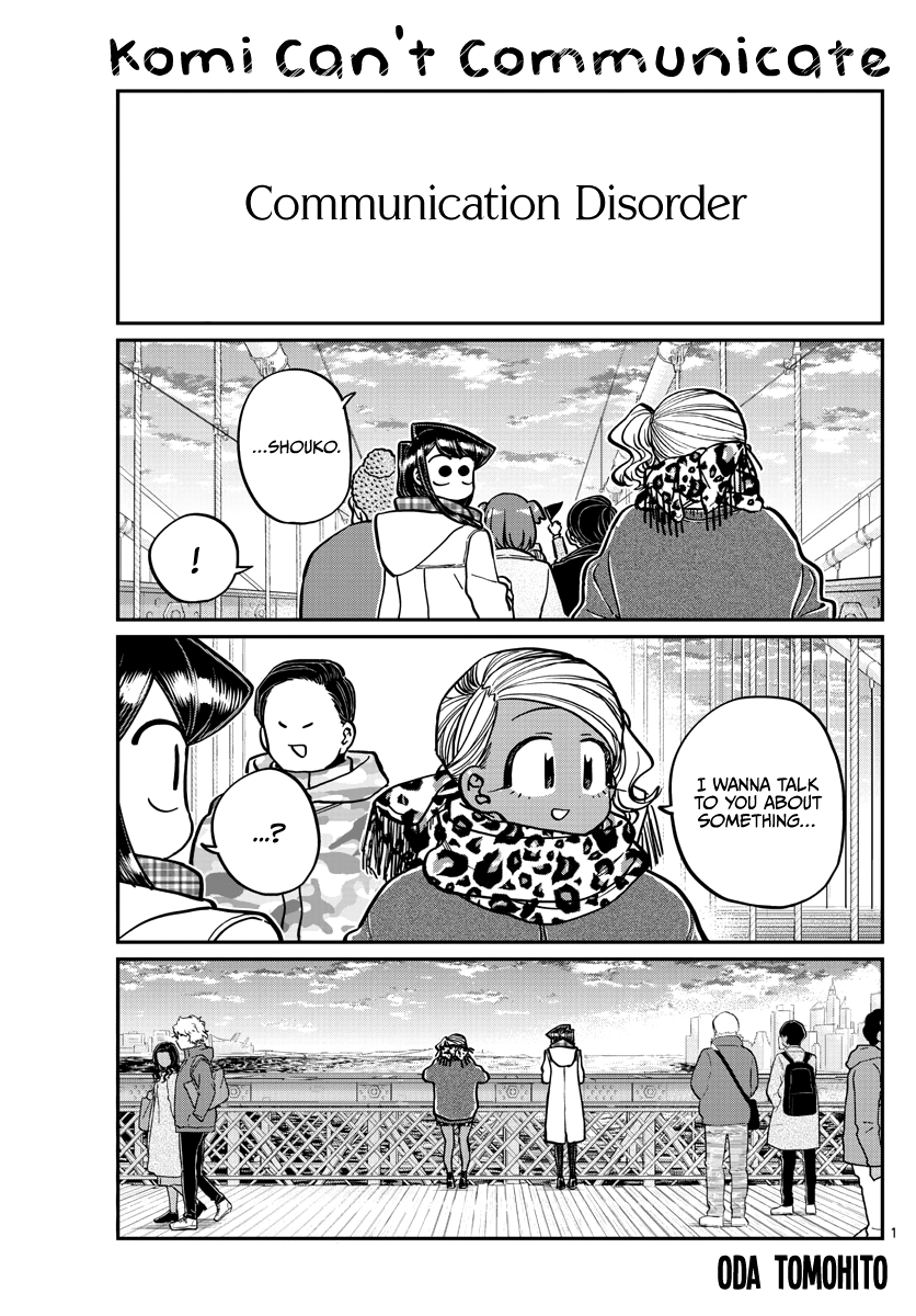 Komi-san wa Komyushou Desu chapter 285 - page 1