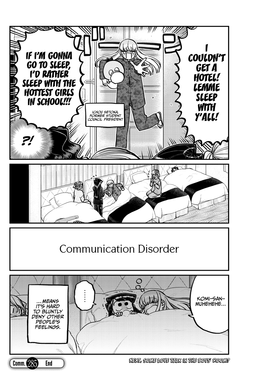 Komi-san wa Komyushou Desu chapter 285 - page 18