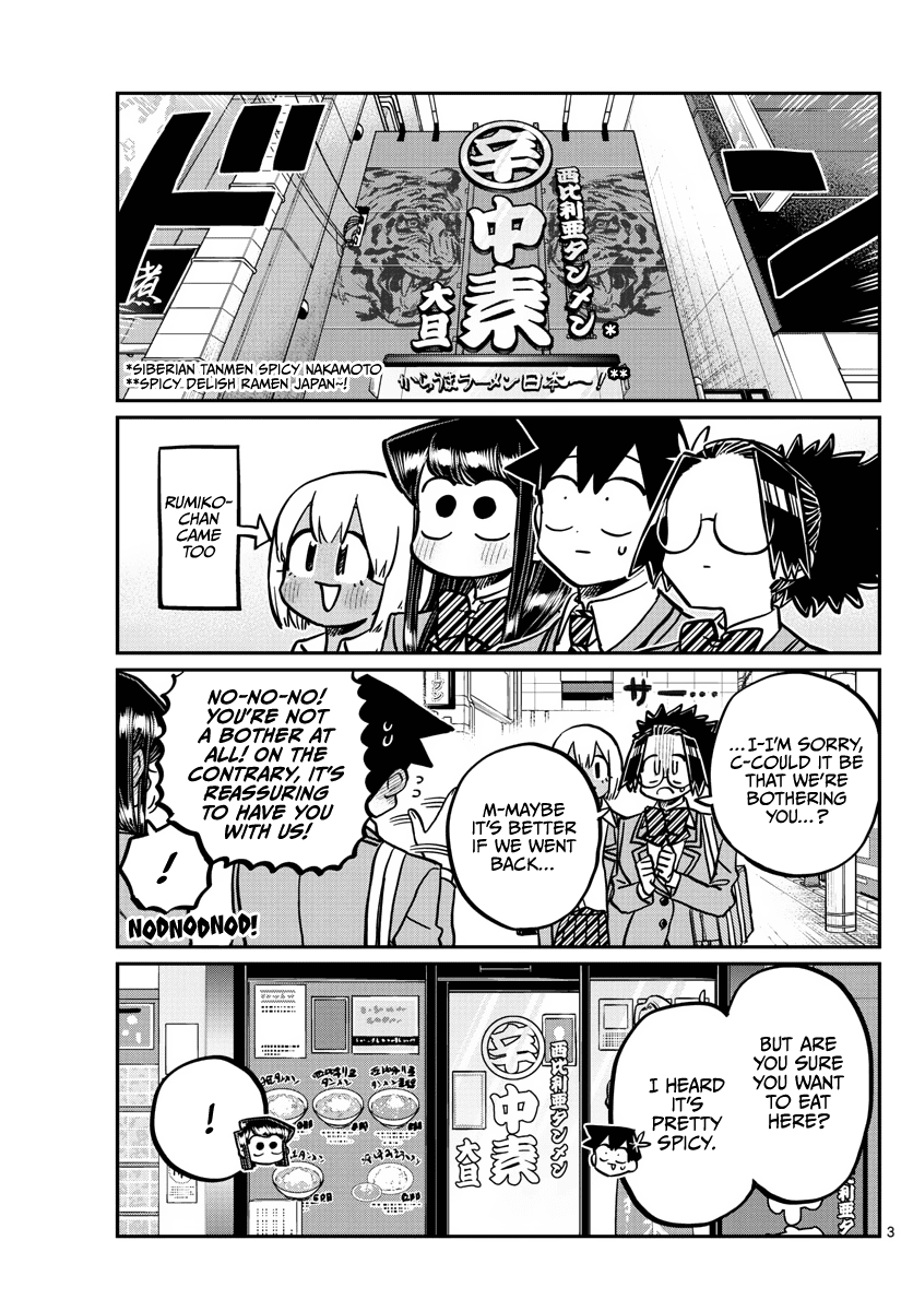 Komi-san wa Komyushou Desu chapter 337 - page 3