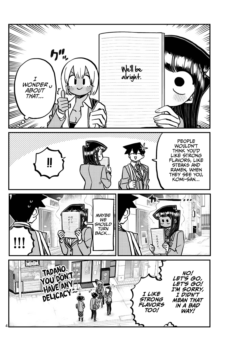 Komi-san wa Komyushou Desu chapter 337 - page 4