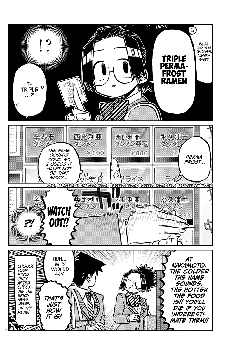 Komi-san wa Komyushou Desu chapter 337 - page 6