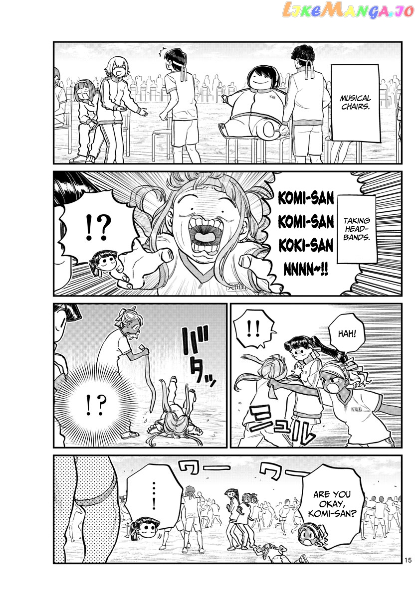 Komi-san wa Komyushou Desu chapter 209 - page 11