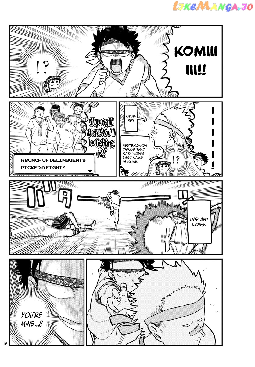 Komi-san wa Komyushou Desu chapter 209 - page 12