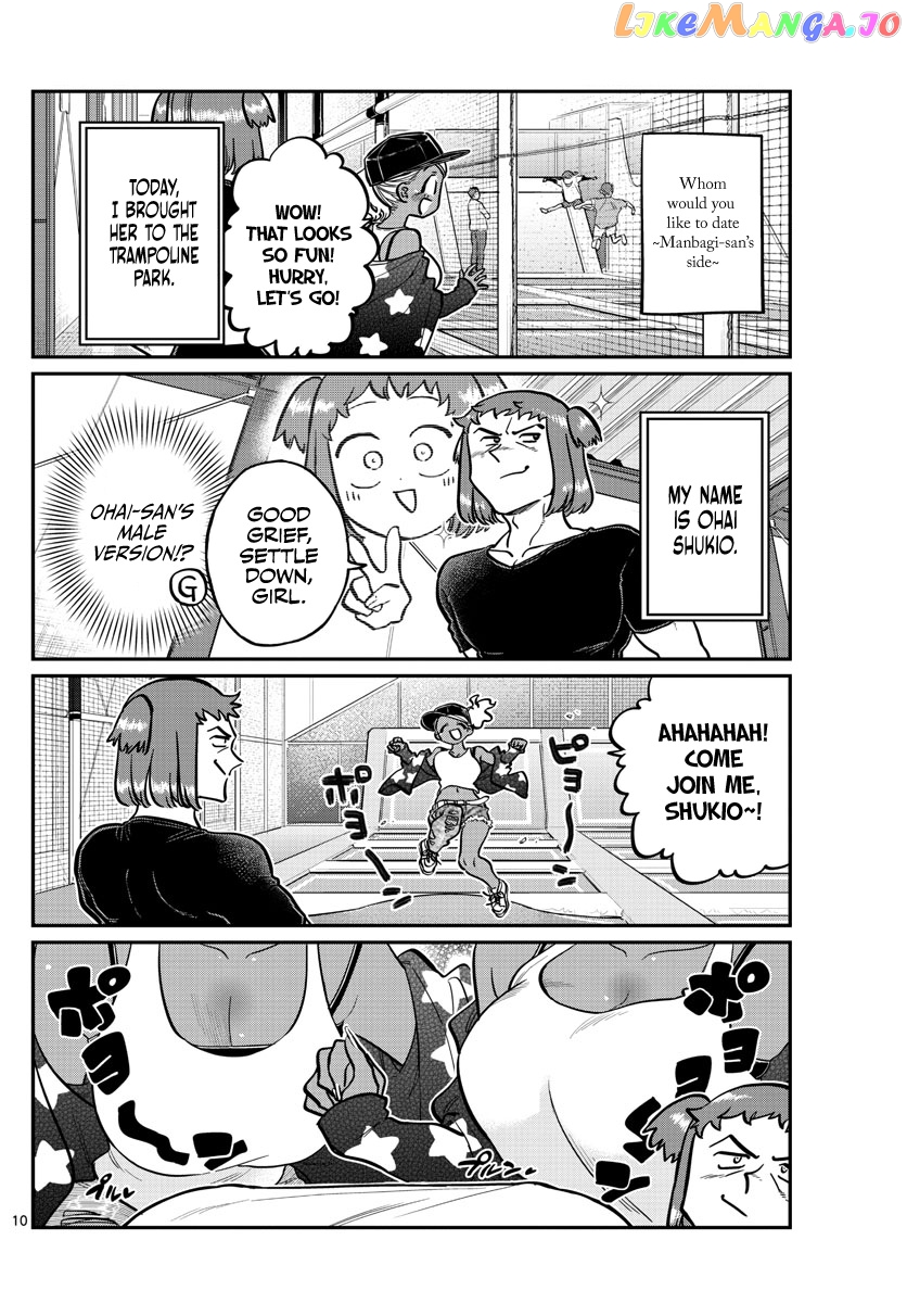 Komi-san wa Komyushou Desu chapter 250 - page 10