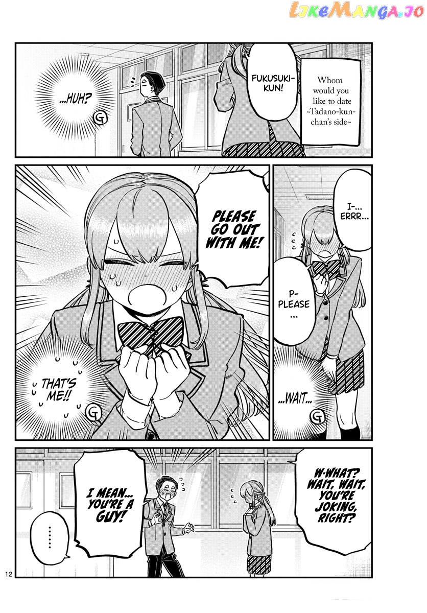 Komi-san wa Komyushou Desu chapter 250 - page 12